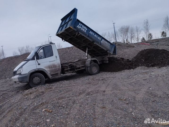 Грузоперевозки межгород Переезды Попутный груз