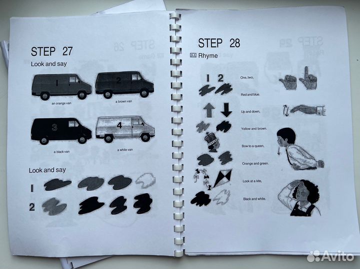 Учебник по английскому в распечатке