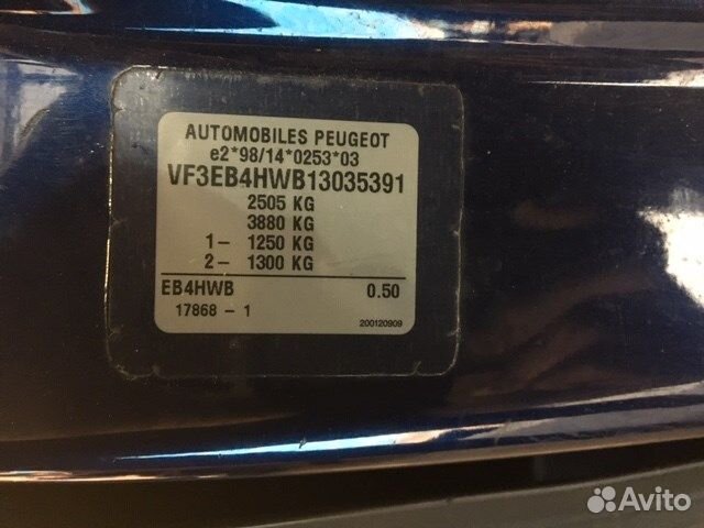 Разбор на запчасти Peugeot 807