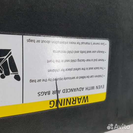 Козырек солнцезащитный BMW 7 F01/F02 4.4 Бензин