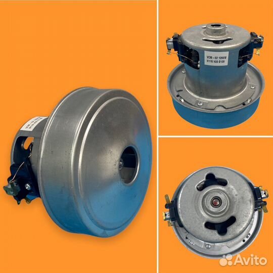 Двигатель на Пылесос samsung 1200W