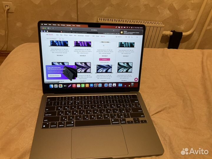 Macbook air m2 8 256 почти новый