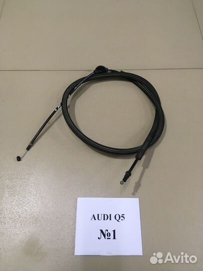 Трос капота Audi Q5 8R