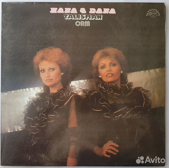 LP Hana & Dana, ORM - Talisman