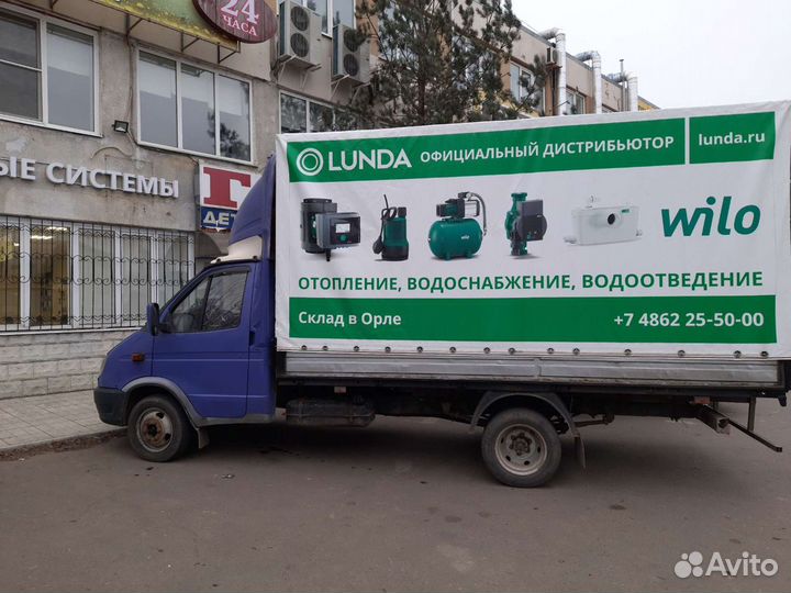 Тент на Газель бесплатно в Орле