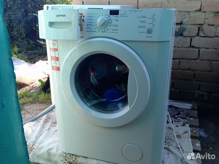 Стиральная машина