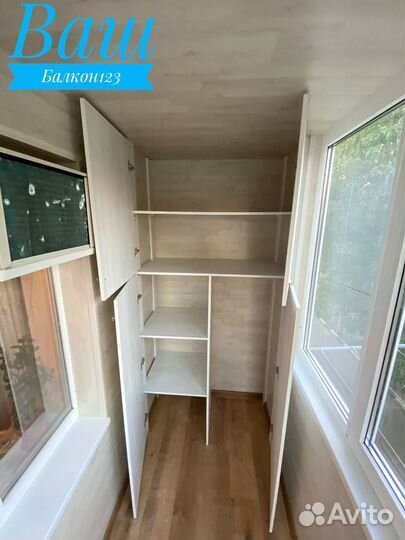 Остекление террас/Гарантия 5 лет