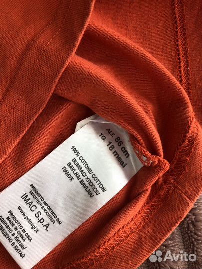 Лонги для мальчика 86