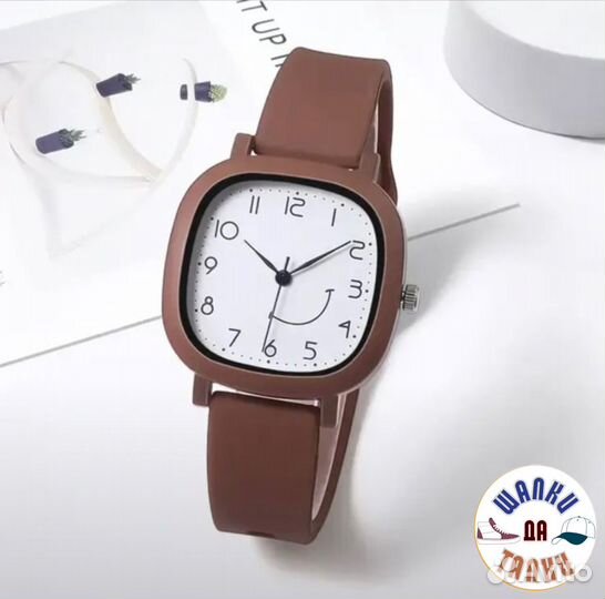 Наручные часы