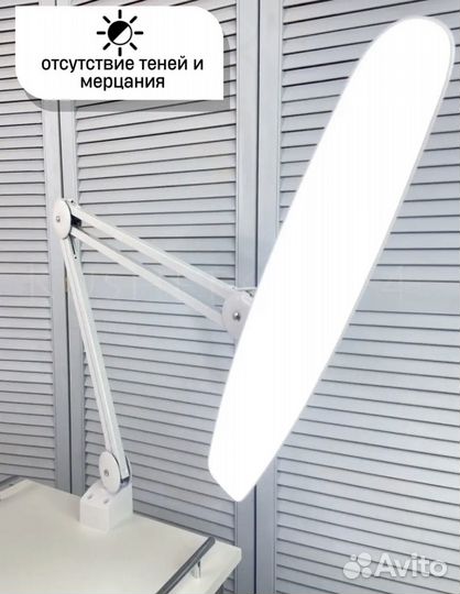 Бестеневая лампа