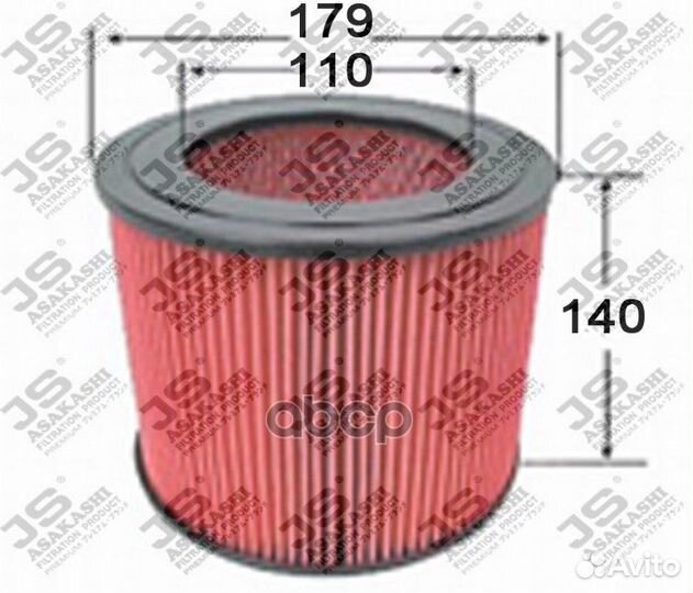 Фильтр воздушныйToyota Corolla/Carina