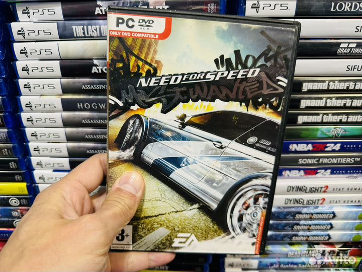 Need for speed mastwanted PC bvb