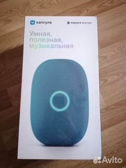 Умная колонка маруся новая