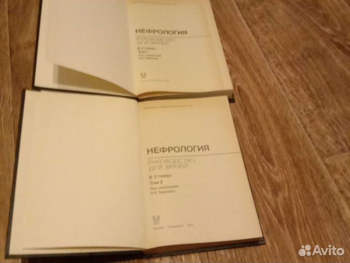 Учебное пособие