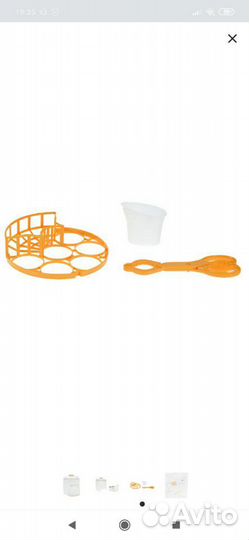 Стерилизатор электронный Maman