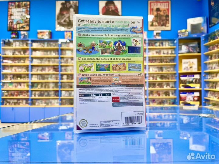 Animal Crossing New Horizons Nintendo Switch