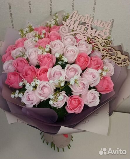 Букеты из мыльных цветов