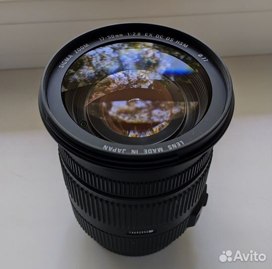 Sigma AF 17-50mm f2.8 EX DC OS HSM Canon