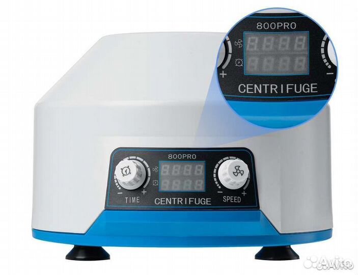 Центрифуга