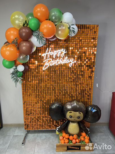 Фотозона Сафари, Чебурашка