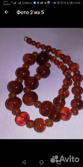 Винтаж бусы из натурального янтаря СССР