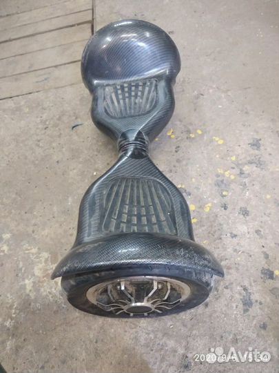 Гироскутер