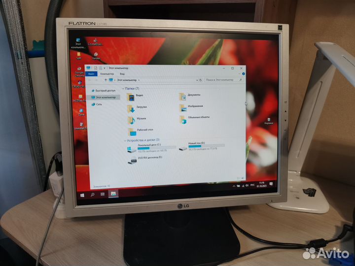 Монитор LG
