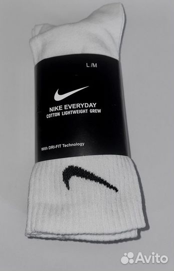 Носки nike everyday x3 высокие
