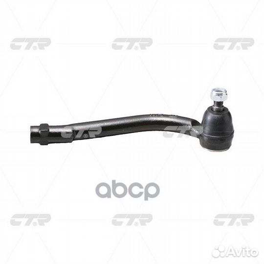 Наконечник CE0331R CTR