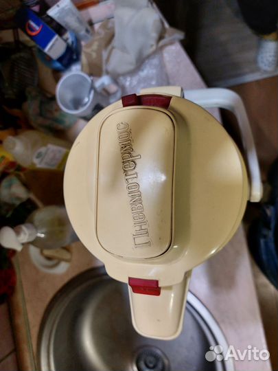 Термос. Пневмотермос