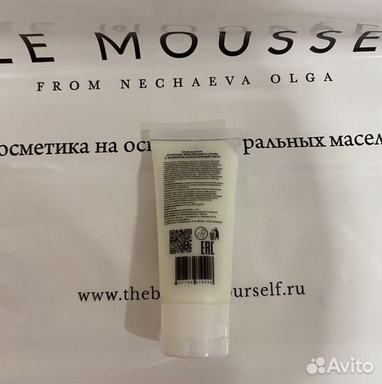 Крем для рук leMousse с Апельсиновым листом