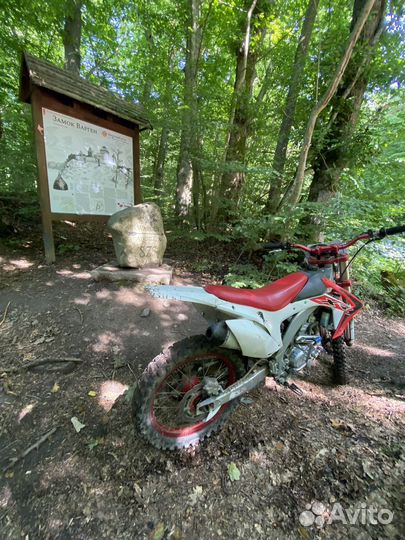 Motoland xr 250pro