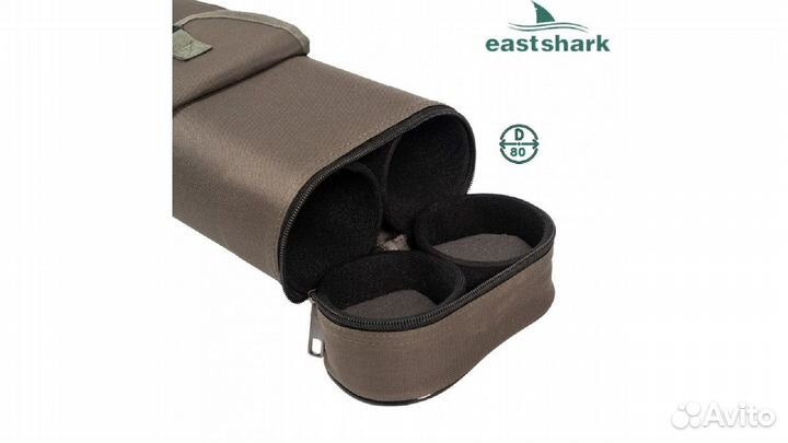 Тубус двойной EastShark 1.35 м