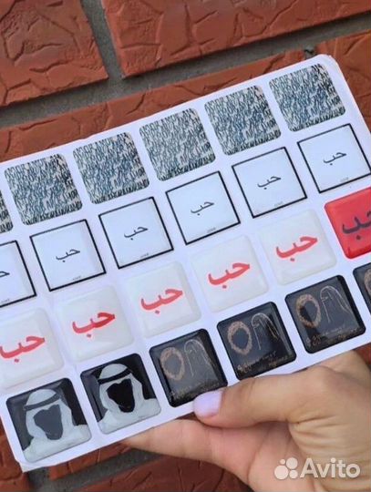 3D стикеры для творчества и самовыражения