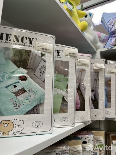 Детское постельное белье