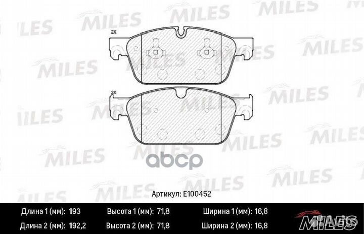 Колодки тормозные mercedes GL X166/ML W166 пере