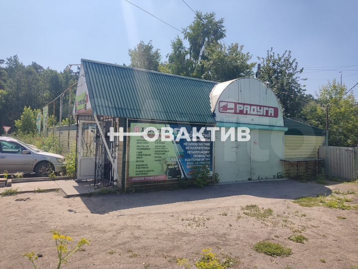 Продам помещение свободного назначения, 362 м²