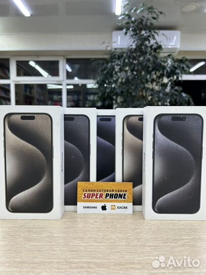 iPhone 15 Pro, 256 ГБ