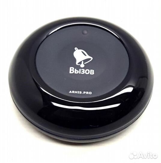 Влагозащищенная IP67 кнопка вызова персонала