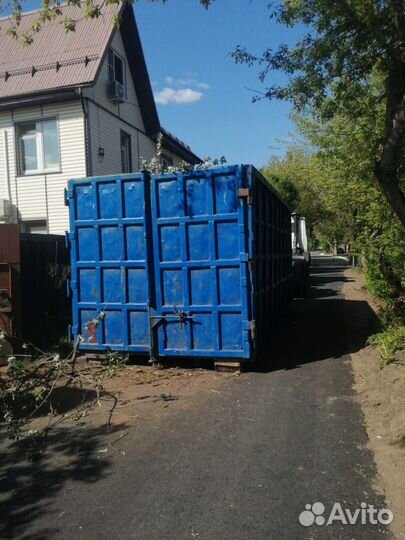 Вывоз мусора
