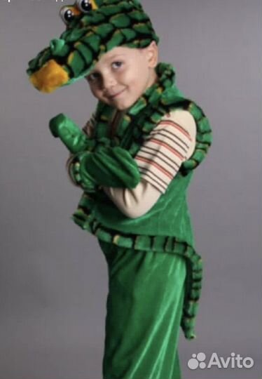 Костюм Мышонка, змея, крокодил, леопард, слон