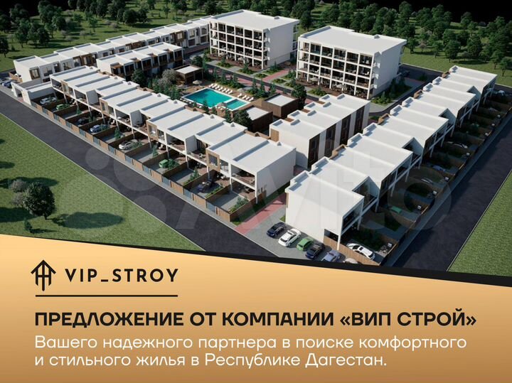 2-к. апартаменты, 111,7 м², 2/4 эт.