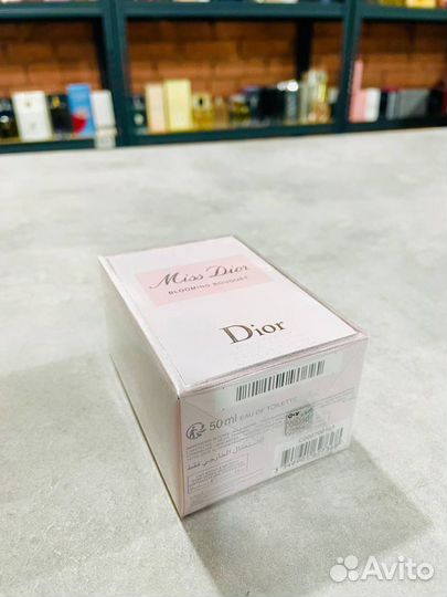 Miss Dior Blooming Bouquet