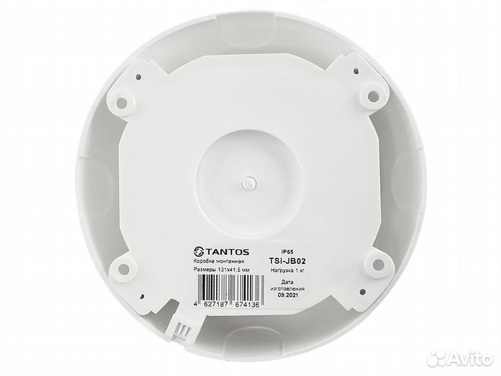 TSi-JB02 коробка монтажная