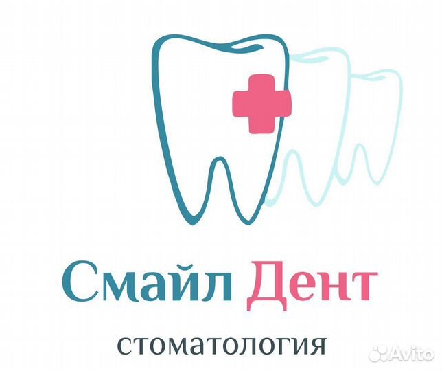 Стоматологическая медсестра
