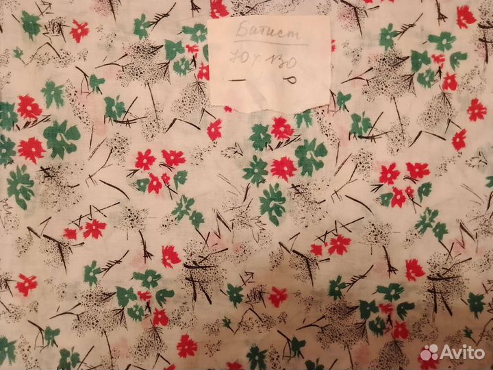 Ткань летняя шелк, хлопок