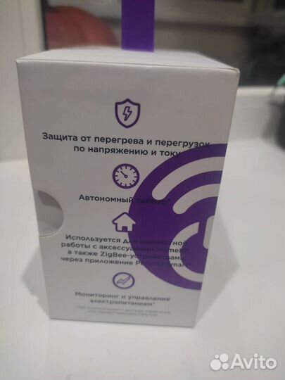 Интеллектуальные розетка функции таймер