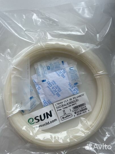 Пластик для 3д принтера