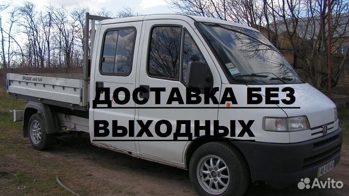 Уголь Мешки. Фасовка 25-50кг. Доставка