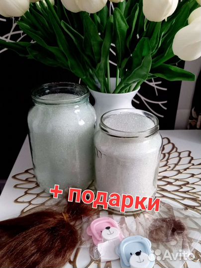 Стеклогранулят - наполнитель для игрушек